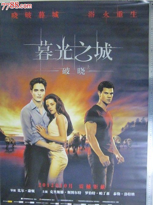 哪里能买到米斯里科迪亚大学文凭毕业证